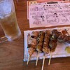 いなり