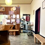 かま屋 - 