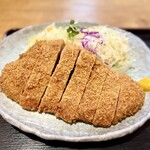 かま屋 - 