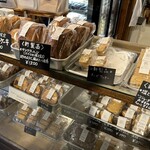 かすたねっと - 