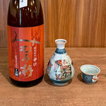 大衆食堂 ぬ。 - 
