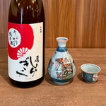 大衆食堂 ぬ。 - 