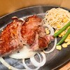 モンスターグリル - 