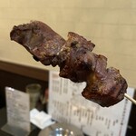 げんすけ - 
