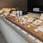 餅匠しづく - 