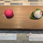 餅匠しづく - 
