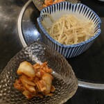 げんすけ - 