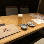 明神丸 - 