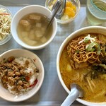 クルンテープ - 