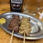 大衆酒蔵 幸楽 - 