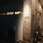351376247 - 外観