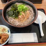 ふれあい館 - 
