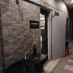 351376252 - 入り口