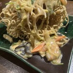 和の中 - 