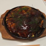 つぼみ - 