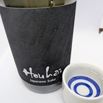 三浦酒造 - ドリンク写真: