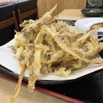 さと山 - 