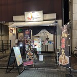 ジェイズカレー - 