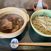 三津屋妹尾 - 