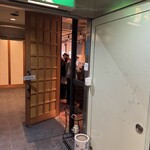 立ち飲み ひとよ - 