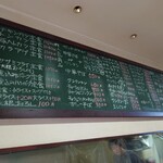 洋食 ひらおか  - 