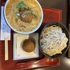 風の姿 - 