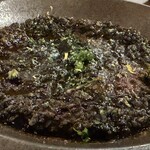 toraya - 