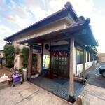 そば処更科 - 