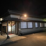 そば処更科 - 