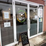 ごはんcafeいちえ - 