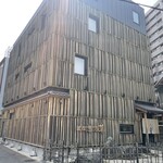 近江牛專門店 近江Kado Man - 