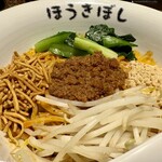 自家製麺ほうきぼし - 料理写真: