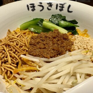 自家製麺ほうきぼし_0