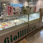 Giolitti Cafe - 
