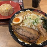 丸髙屋 - 