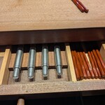 麺や高倉二条 - 