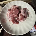 米山 - 