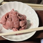 米山 - 