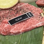 WAGYUの国 - 