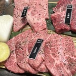 WAGYUの国 - 