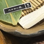 WAGYUの国 - 