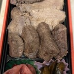 肉のいとう - 