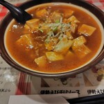 氷花餃子 - 麻婆麺