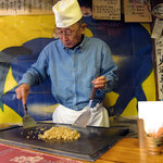 しま田 - 掲載承諾済み