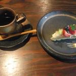 ぎんの月 - コーヒー デザート