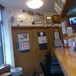 らーめんかなめ - 