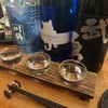 小鉢と日本酒 たとえば。 - 