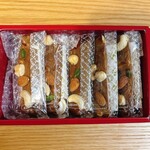 さがみや - 5つ入りでした