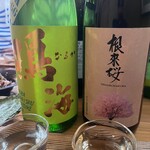 小鉢と日本酒 たとえば。 - 