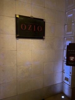 RISTORANTE OZIO - 